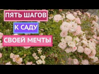 ПРИСОЕДИНЯЙТЕСЬ КО МНЕ!