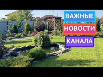 Посмотрите этот ролик!