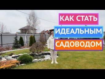 ТАКОГО БОЛЬШЕ НЕ БУДЕТ!