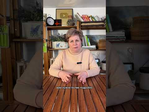Нужна Ваша помощь!