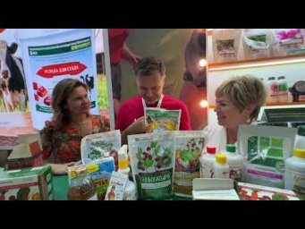 Идеальный осенний уход за садом от компании Башинком!