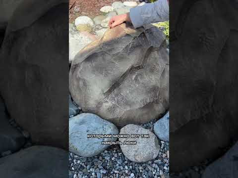 КРУТАЯ ИДЕЯ ДЛЯ ДЕКОРА ВАШЕГО УЧАСТКА!