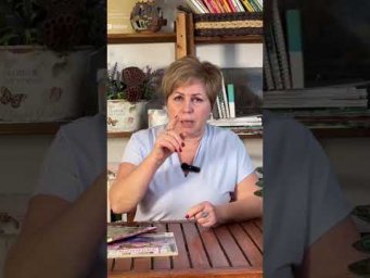 САМОЕ ДОРОГОЕ В ВАШЕМ САДУ