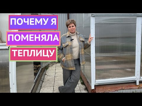 ДЛЯ ВСЕХ, КТО В ПОИСКЕ ТЕПЛИЦ!